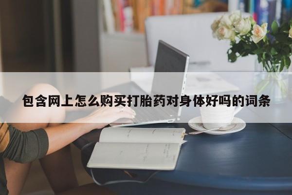 admin 第1505页